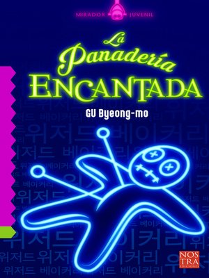 cover image of La Panadería Encantada